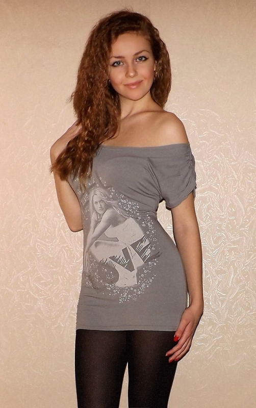 Юлиана